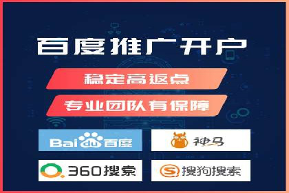 今日头条信息流广告投放策略案例分析